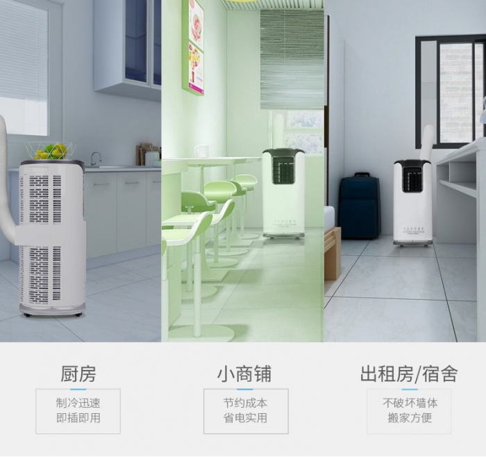 如何對(duì)冷庫(kù)相對(duì)濕度進(jìn)行控制？