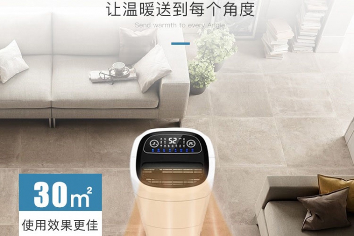 南方的鏟屎官們，雙十一打算囤貓糧的話還有考慮貓糧防潮哦