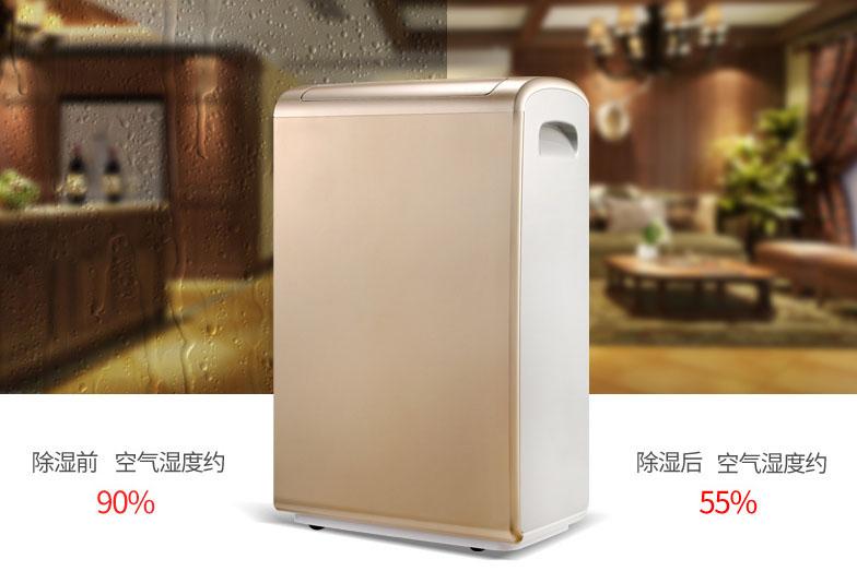 養(yǎng)殖場空氣除臭機,養(yǎng)殖場噴霧除臭設備