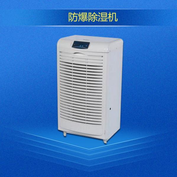 寫字樓一族的“自救”，在辦公室也能暢享健康新風！